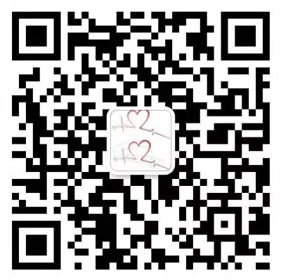 每周一下午！宿遷市鐘吾醫(yī)院特邀哈特瑞姆心內科專家在線問診(圖2)